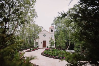 Beautiful wedding venues NJ