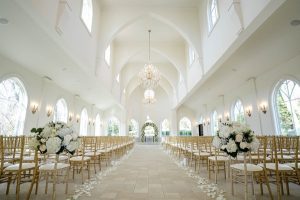 Beautiful Ways to Decorate Your Aisle